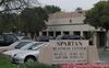 1286 Alma Ct photo